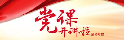 《习近平文化文选》第一卷、第二卷出版发行