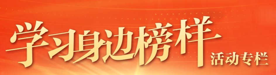 党是根据自己的纲领和章程
