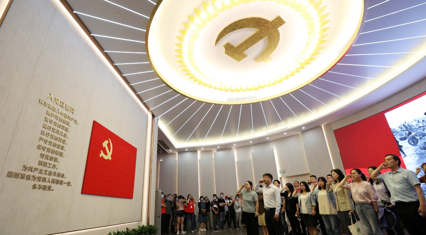 mk体育在线最新版下载贯彻党的二十大
