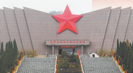 不断将mk体育在线最新版下载成果转化
