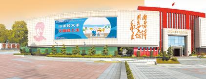 全党在以学铸魂
