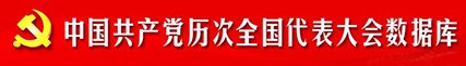 习近平十分清醒