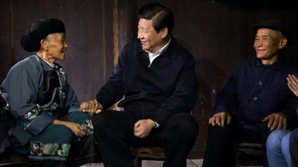 全面从严治党