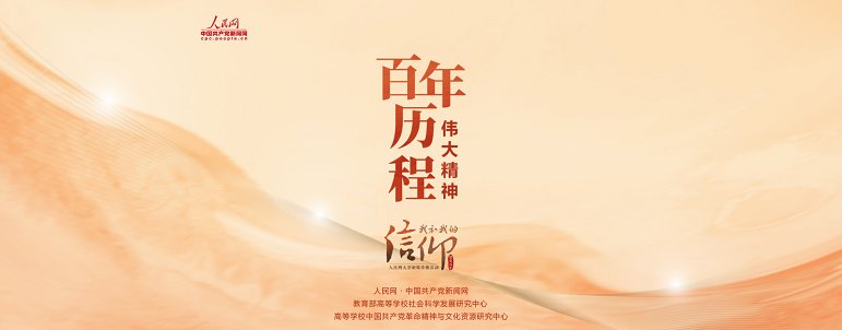 70多亿人同在“地球村”