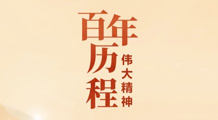 以学促干上取得了明显成效