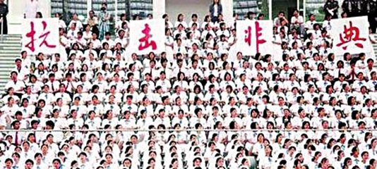 在以习近平同志为核心的党中央引领下