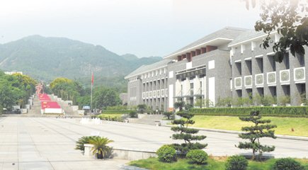 mk体育在线最新版下载