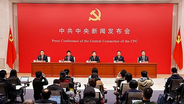 那我们党迟早会失去执政资格