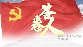 这决不是危言耸听