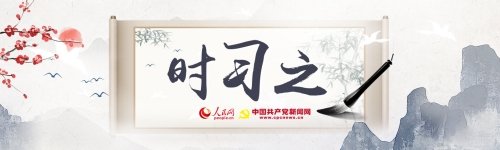 mk体育在线