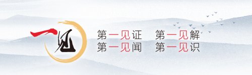 习近平同斯洛伐克总统佩列格里尼会谈