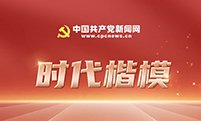李希