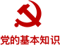 习近平同斯洛伐克总统佩列格里尼会谈