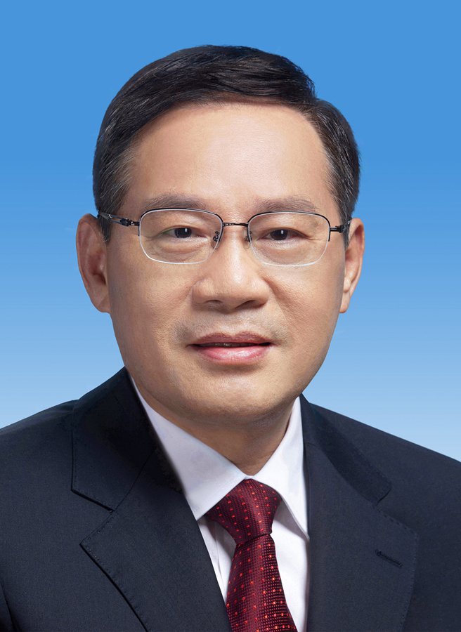 中央纪律检查委员会