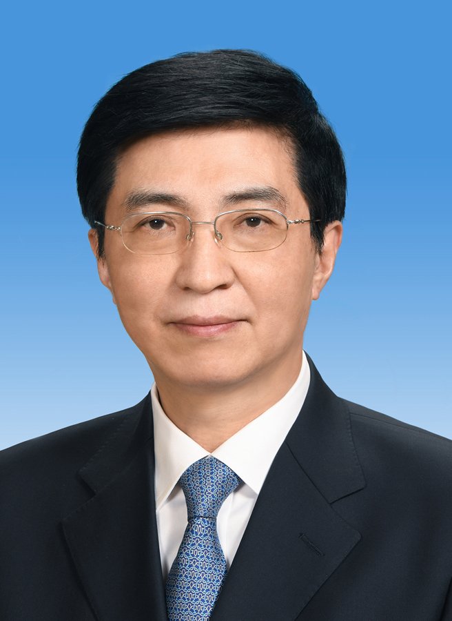 中央委员会总书记