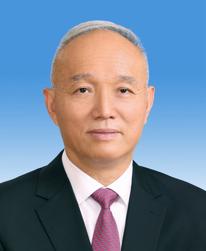 丁薛祥（报道集）