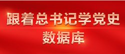 继续了解