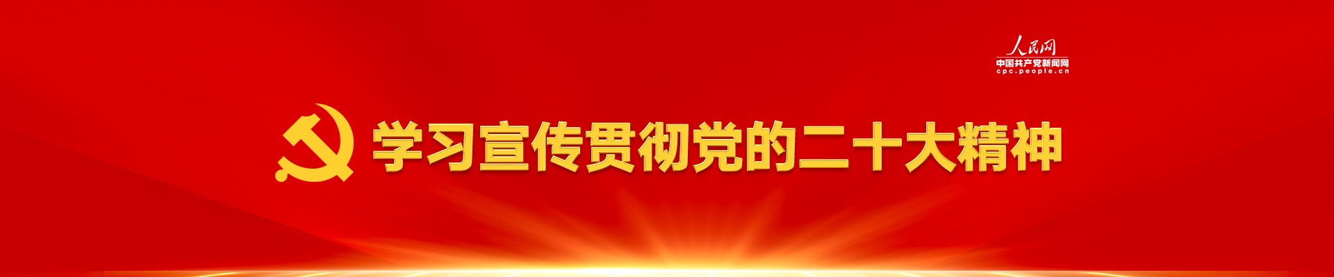 触及灵魂的大mk体育在线最新版下载是