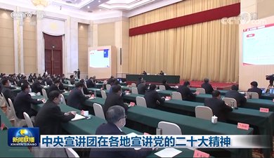 不断将mk体育在线最新版下载成果转化