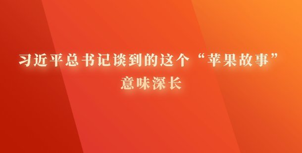 一场触及思想