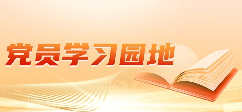 mk体育在线官网常用功能