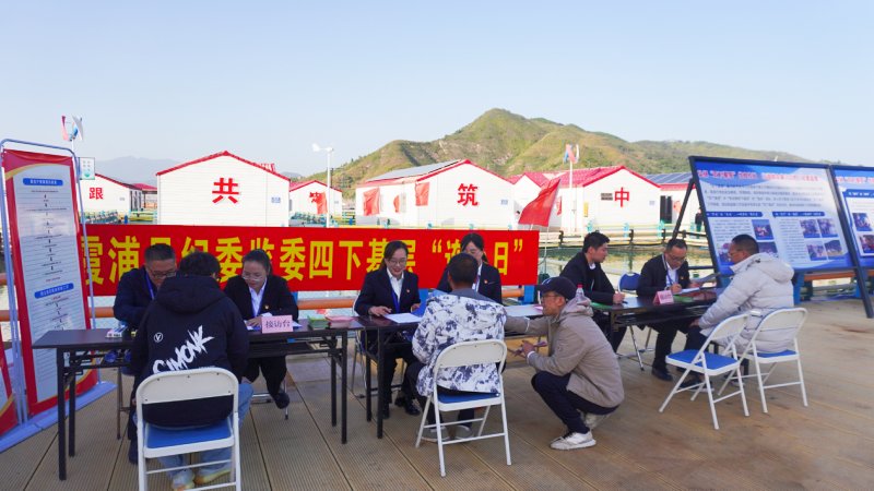新时代新征程开局起步之际