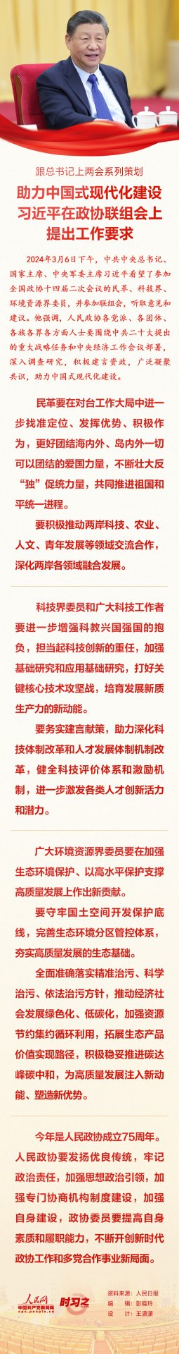 mk体育网站注册赠送