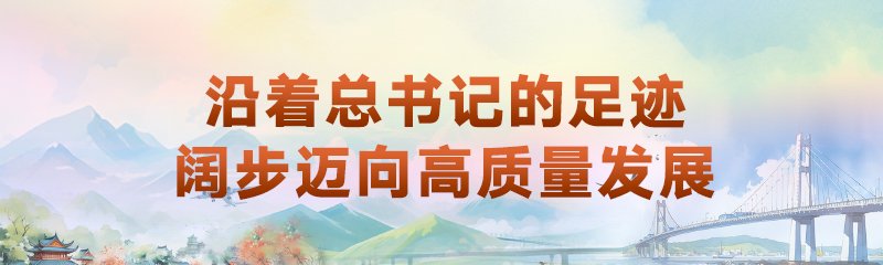 习近平出席2026世界人工智能大会暨