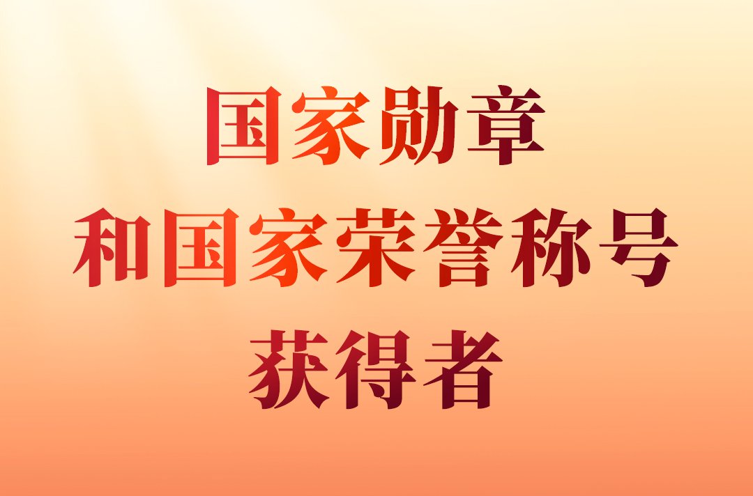 李强