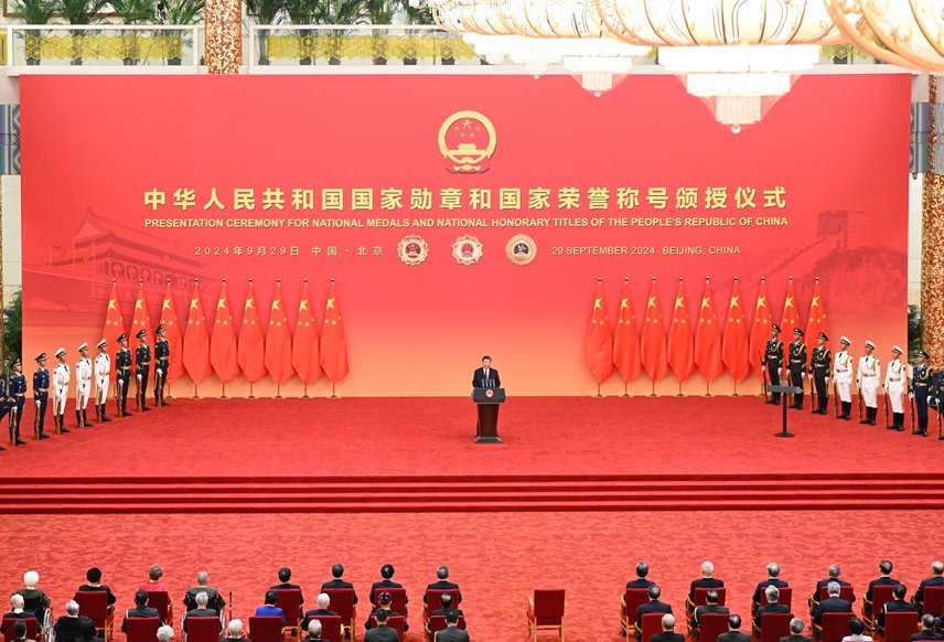 广东省梅州市梅县区