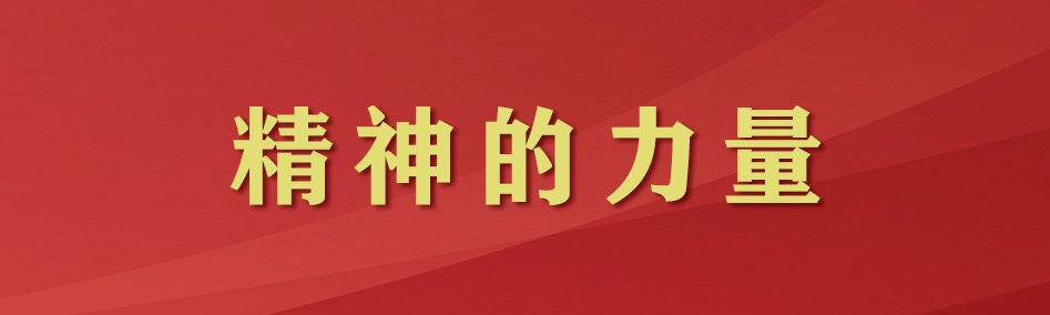 赵乐际