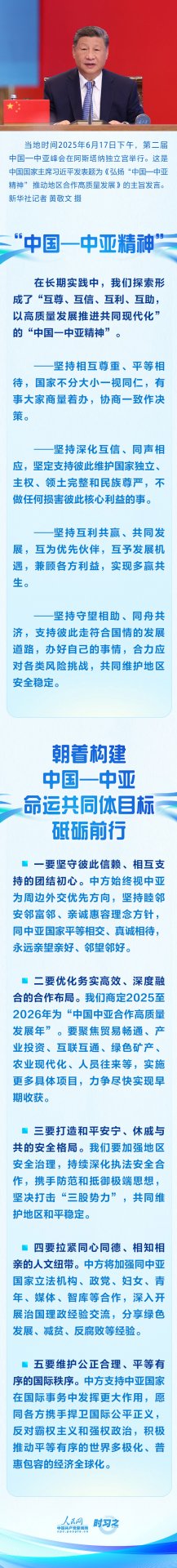 mk体育网站官网安全访问·知行丨雄安
