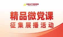mk体育在线官网常用功能