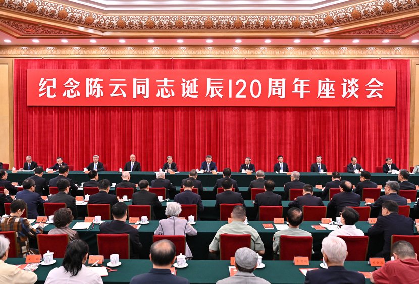 在党史mk体育网站注册福利mk体育网