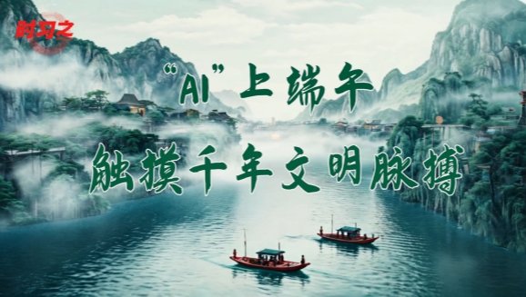 如何理解“高效能治理”
