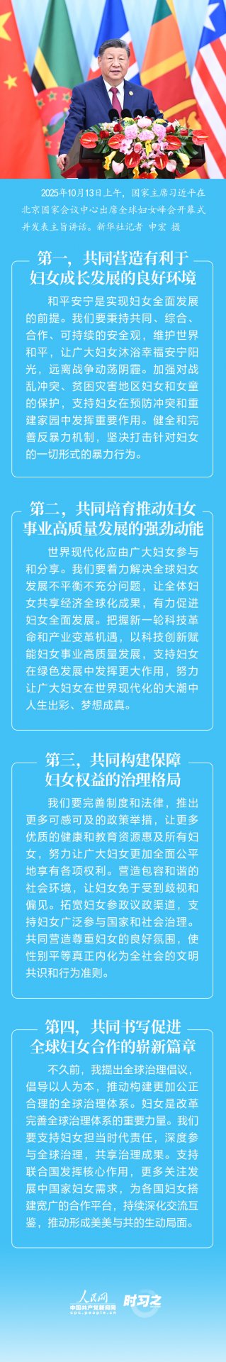 mk体育网站官网安全访问