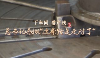 mk体育网站官网安全访问·知行丨总书