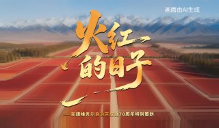 文脉华章丨走近青铜国宝 跟着总书记探