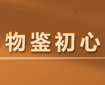 mk体育在线
