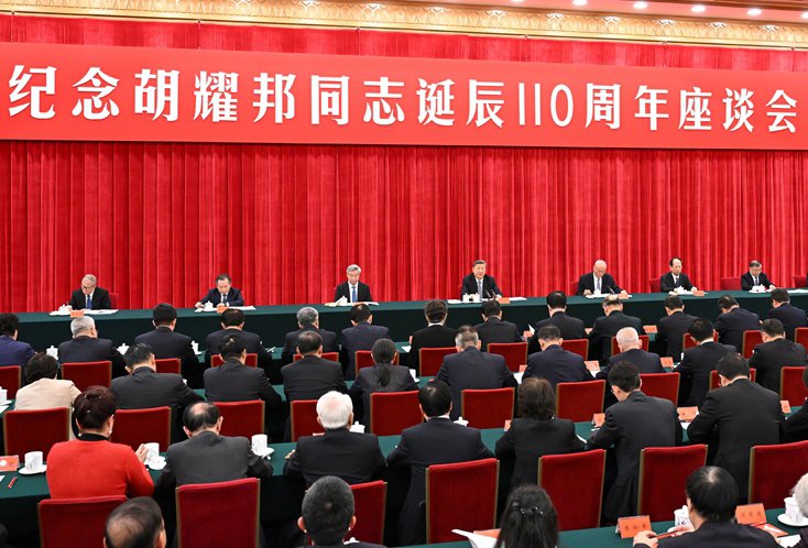 明确方向