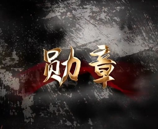 2012年11月29日