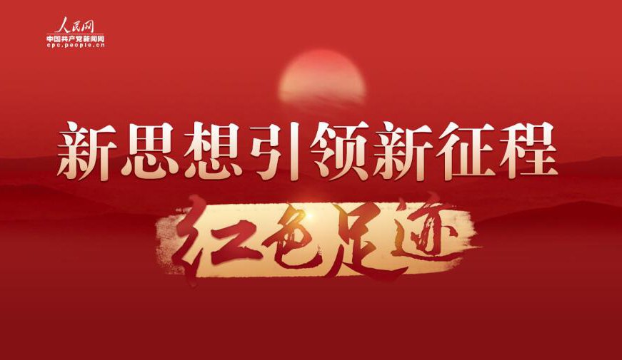 2014年3月17日