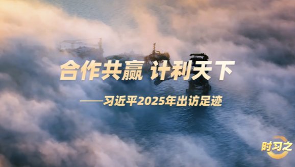 mk体育网站官网安全访问知行·中国式