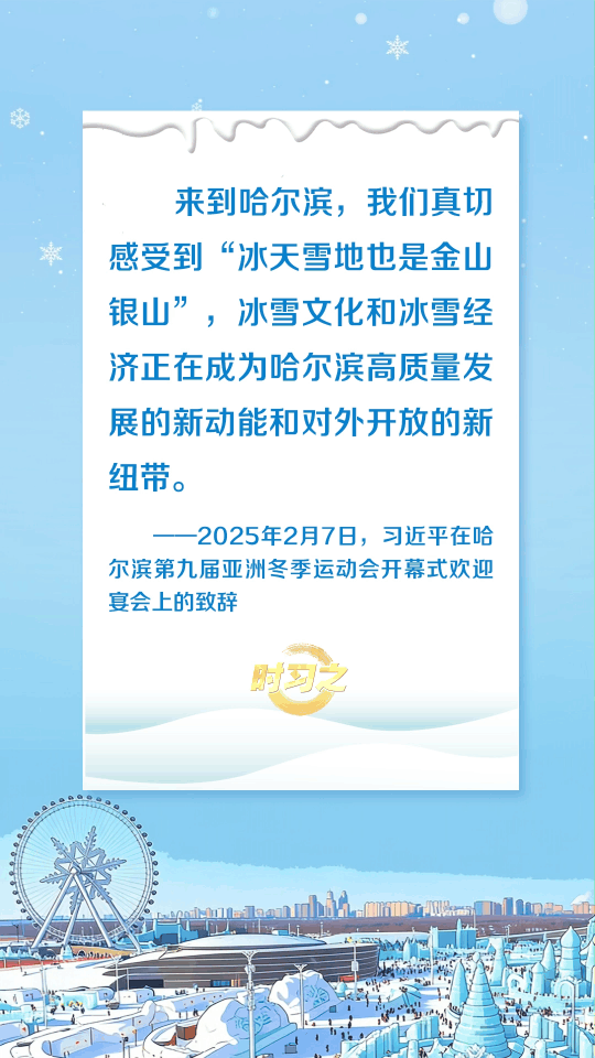 mk体育网站官网安全访问·知行丨从故