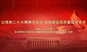 mk体育在线官网常用功能文选