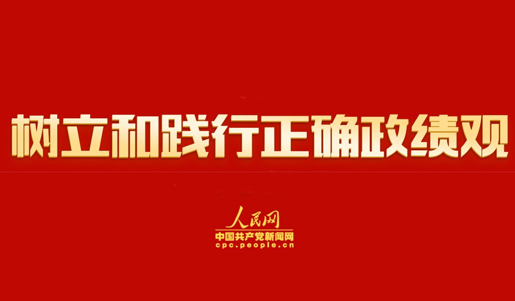 李希