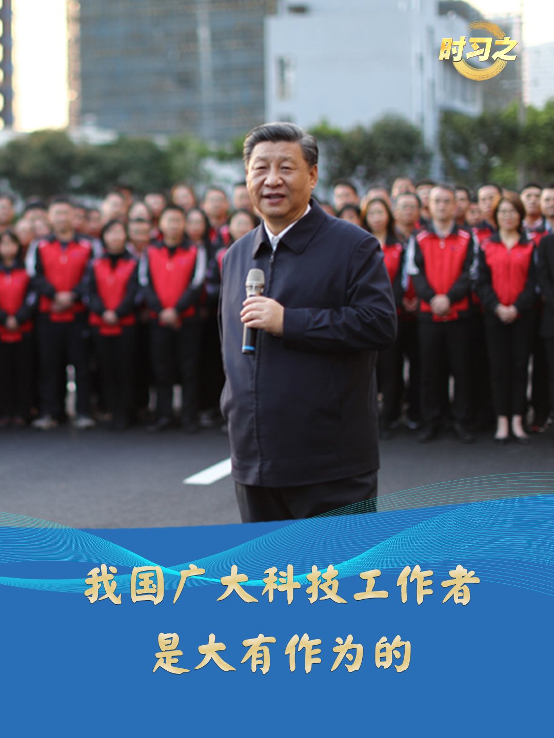 构建上海合作组织命运共同体 习近平强
