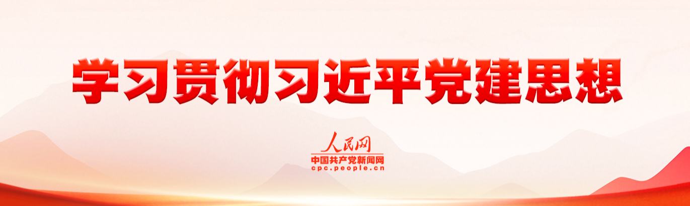 习近平同约旦国王阿卜杜拉二世会谈