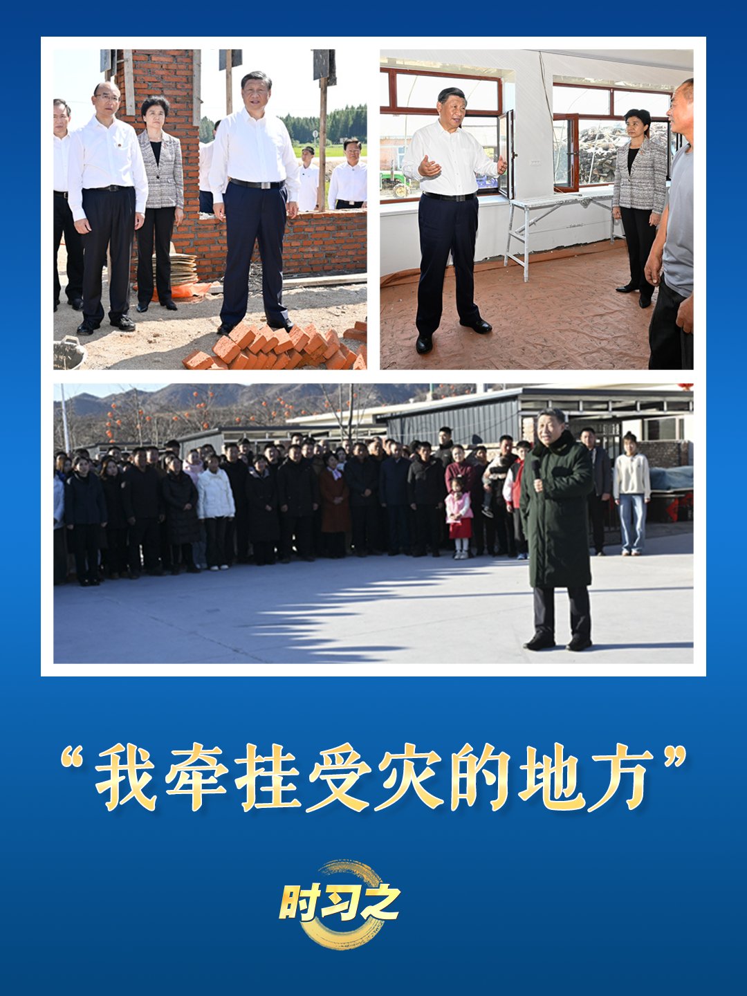一图看懂