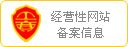 习近平同厄瓜多尔总统诺沃亚会谈